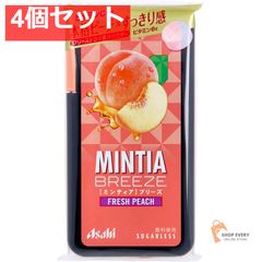 ミンティアブリーズ フレッシュピーチ 30粒入 4個セット まとめ売り