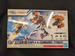 FSS ファティマ 