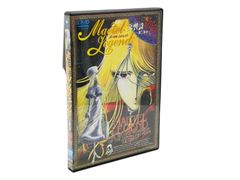 未開封】まるまるちびまる子ちゃん DVD-BOX - メルカリ