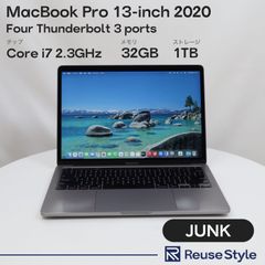 MacBook Pro 13-inch 2022 M2 スペースグレイ - メルカリ