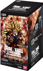 未開封BOX】ドラゴンボールスーパーカードゲーム フュージョンワールド