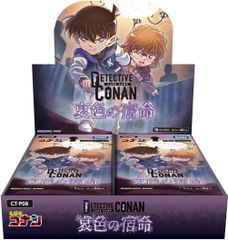 デュエマ 王道W 第4弾 終淵 4BOX 未開封 シュリンク付 未開封BOX】シュリンク付き デュエマ デュエル・マスターズ TCG DM25