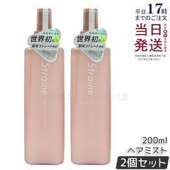 ルヴィ 2個セット CY ハンドクリーム 30g ハンドケア REVI ルヴィ 2個セット CY ハンドクリーム 30g ハンドケア REVI 2個セット