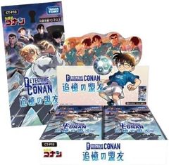 デュエルマスターズ 終淵 シュリンク付き未開封ボックス 未開封BOX】シュリンク付き デュエマ デュエル・マスターズ TCG DM25
