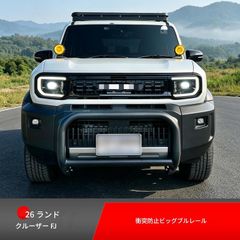 ランドクルーザー200系 バイパーセキュリティセット サポート有 - メルカリ