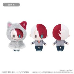 新品 「ブルーアーカイブ」 カップケーキたぴぬい Vol.2 全8種類 BOX 8