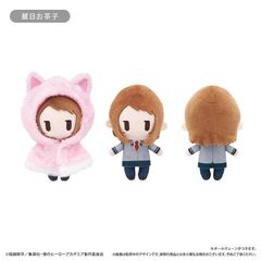新品 「ブルーアーカイブ」 カップケーキたぴぬい Vol.2 全8種類 BOX 8