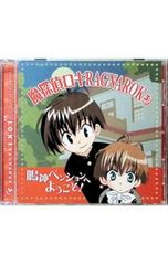 DVD／【特典DVD・特典CD・ピンナップ3種・トレーディングカード3種付