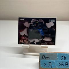 2022 BBM 田村俊介 09/20 直筆サイン 広島東洋カープ RC ルーキー