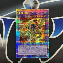 P】 デッキシールド ポケキュンコレクション 62枚入り ポケモンカード