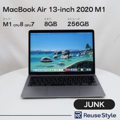MacBook Pro 13-inch 2022 M2 スペースグレイ - メルカリ