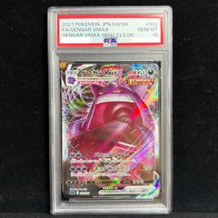 はにかみツインテール サラ(サイン入り) SP DC3/WE40-24SPa 1枚 - メルカリ