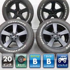 4本 レクサス 20系 RX Fスポーツ 純正 20インチ 8J +30 5H PCD 114.3