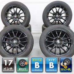 4本 レクサス 20系 RX Fスポーツ 純正 20インチ 8J +30 5H PCD 114.3