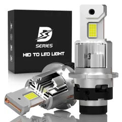 スバル BRZ H24.3~H28.6 ZC6 Dシリーズ 爆光 改良版 D4S LED ヘッドライト バルブ 38000cd 特注CSPハイパワーLED搭載 高速冷却ファン 6500K ホワイト 2個 車検対応 1年保証