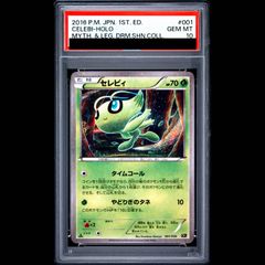 はにかみツインテール サラ(サイン入り) SP DC3/WE40-24SPa 1枚 - メルカリ