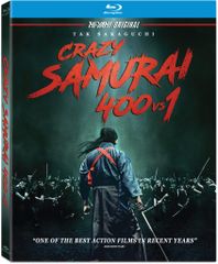 ゲット・ダウン・ウィズ・ザ・フィリー・グルーヴ selected by 永井博