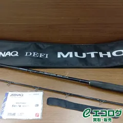 2026年最新】zenaq ロッドの人気アイテム - メルカリ