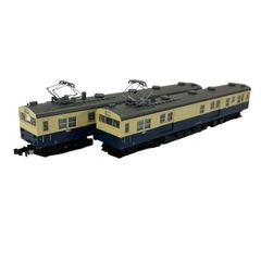 MICROACE A8950 クモユニ82-0番台 スカ色 松本電車区 2両セット N