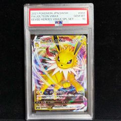 はにかみツインテール サラ(サイン入り) SP DC3/WE40-24SPa 1枚 - メルカリ