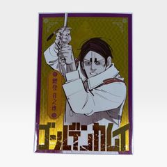 ダンガンロンパ 15周年記念展 ダンガンロンパ シリーズ トレーディング
