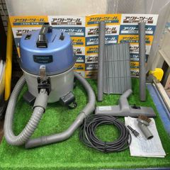通電確認品】 日本製 Pasture 水フィルター 掃除機 パスチャー - メルカリ