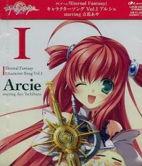 中古】ネオジオCDソフト ファイターズヒストリーダイナマイト(CD-ROM