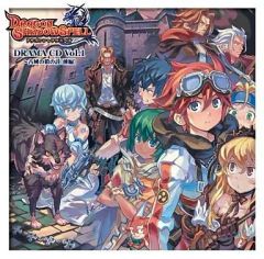 中古】ネオジオCDソフト ファイターズヒストリーダイナマイト(CD-ROM