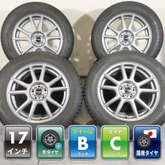 4本 レクサス 20系 RX Fスポーツ 純正 20インチ 8J +30 5H PCD 114.3