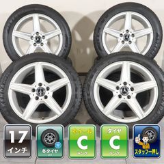 4本 レクサス 20系 RX Fスポーツ 純正 20インチ 8J +30 5H PCD 114.3