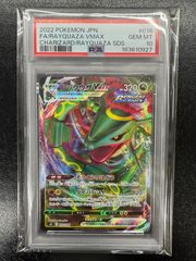 LOCH]マルチャミー・フワロス【プリズマティックシークレットレア
