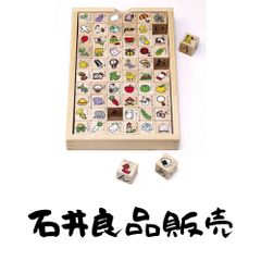 技術士ハンドブック(第2版) 公益社団法人日本技術士会登録技術図書刊行