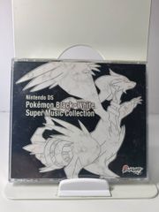 希少】ポケモン BW サウンドトラック ブラックホワイト サントラ CD