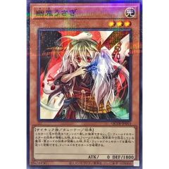 テミスの審判(ジャッジ)【PR】{PR-098}《ビショップ》 - メルカリ