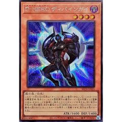 状態難/PSA10鑑定済〕ギャラドスδ-デルタ種【☆】{024/052} - メルカリ