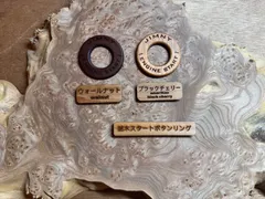 ジムニー JB64 JB74 JC74 銘木製 エンジンスタートボタンリング 大サイズ ウォールナット ブラックチェリー