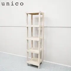 2026年最新】unico 棚の人気アイテム - メルカリ