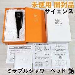 K-KDU303KV ドレンアップキット オーケー器材 【未使用 開封品