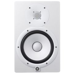 YAMAHA ヤマハ HS8 白 スタジオ モニタースピーカー パワーアンプ内蔵