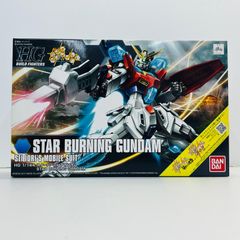 小牧店】ベイブレードX G2大会景品ストリングランチャー ゴールド