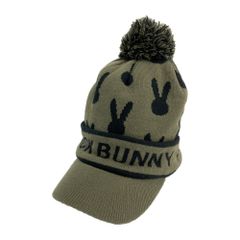 サイズ：0 MASTER BUNNY EDITION マスターバニーエディション 2024年