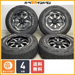 格安出品！MKW MK-46 ジオランダー265/70R16 ハイラックス等 2026年最新】mkw mk-46の人気アイテム - メルカリ