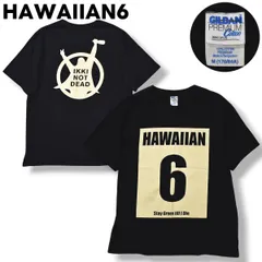 2026年最新】hawaiian6の人気アイテム - メルカリ