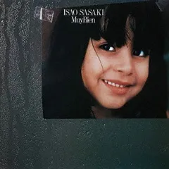 2026年最新】Isao_Sasakiの人気アイテム - メルカリ