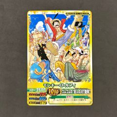 美品・非売品】ワンピーベリーマッチW ルフィ プロモ PJ-012-W PR