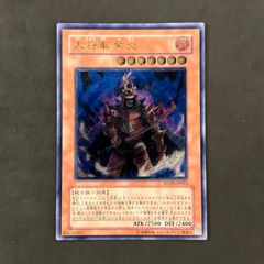 ポケモンカード 【06】 ヤドン ヤドラン ヤドキング 100枚まとめ売り