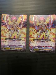 DBFW】エナジーマーカー (7巻表紙/孫悟空少年期＆ブルマ) E-70 通常版