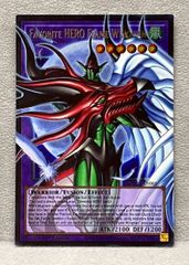 旧アジア シークレットレア ブルーアイズ・トゥーン・ドラゴン MRL-000