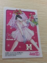交渉歓迎 リリカルなのは IDカード 初回特典 dvd カード ca10-2 0720