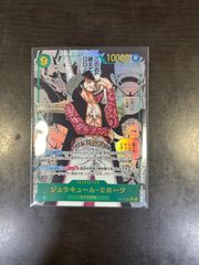 デュエマ 轟く邪道 レッドゾーン 4枚セット - メルカリ